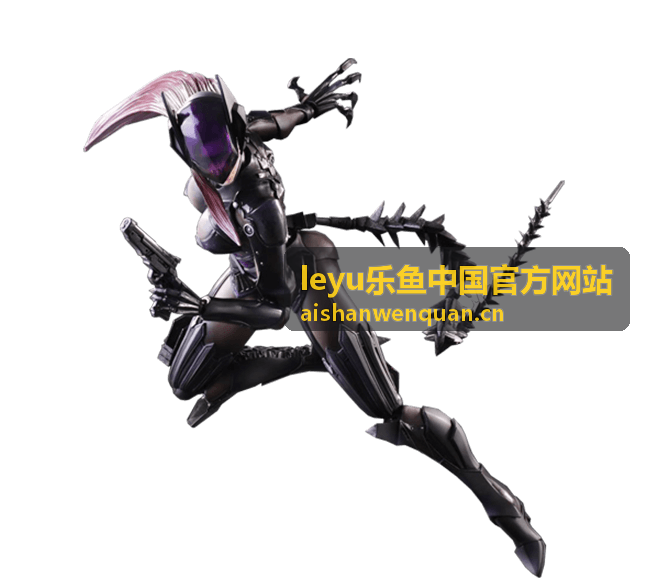leyu乐鱼中国官方网站年度活动计划宣传封面图